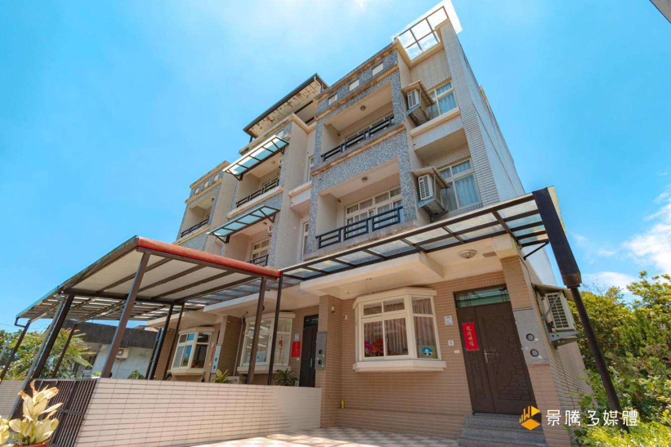 Hong Lai Guest House Цзяосі Екстер'єр фото